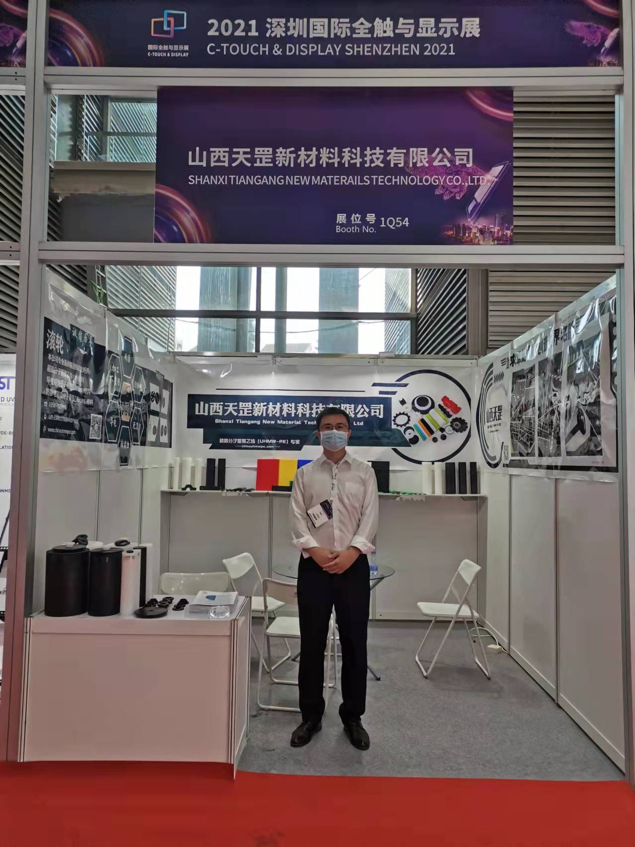 超高分子量聚乙烯板材標準生產，品質可見，更值得信賴!